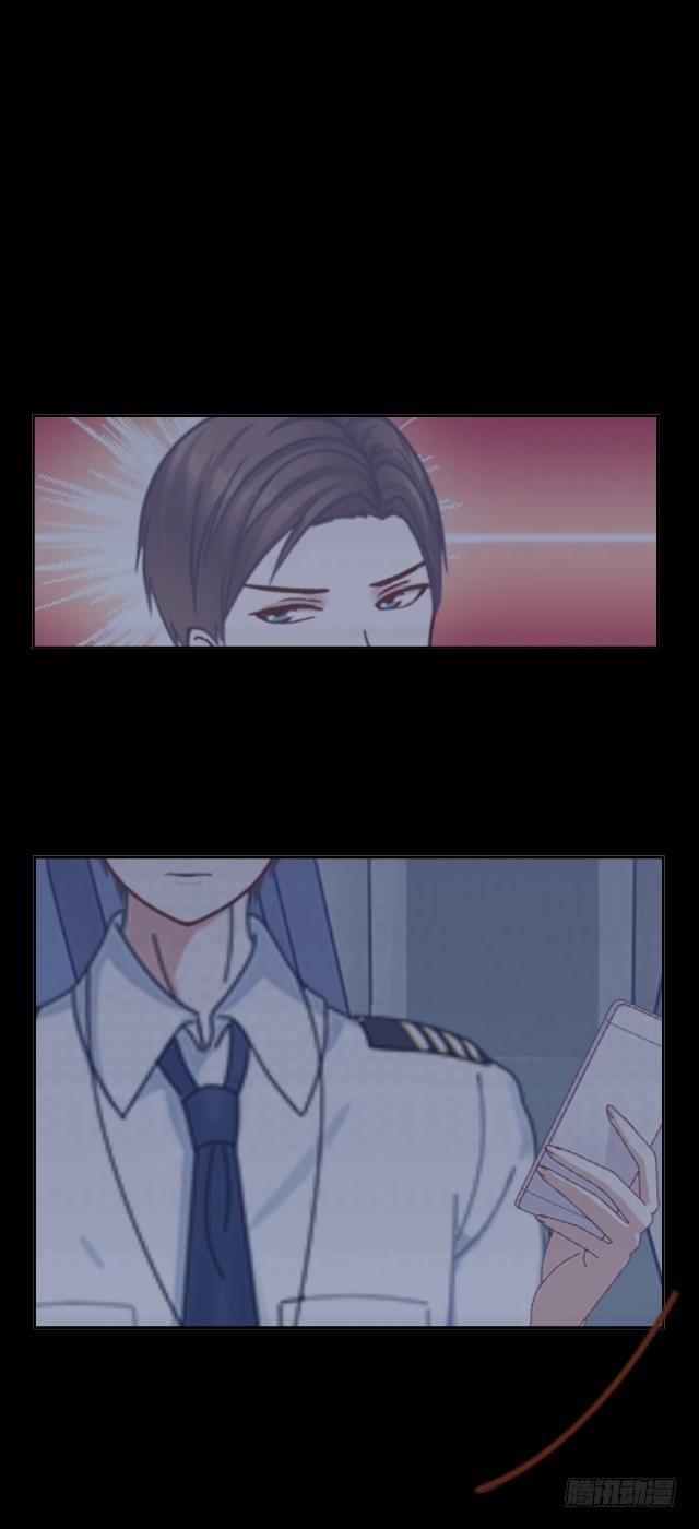《仙境没有爱丽丝》难以躲过的灾难 第10页