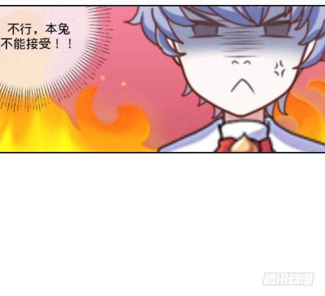 《仙境没有爱丽丝》幸得存活遭质疑 第10页