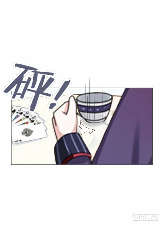 《仙境没有爱丽丝》幸得存活遭质疑 第12页