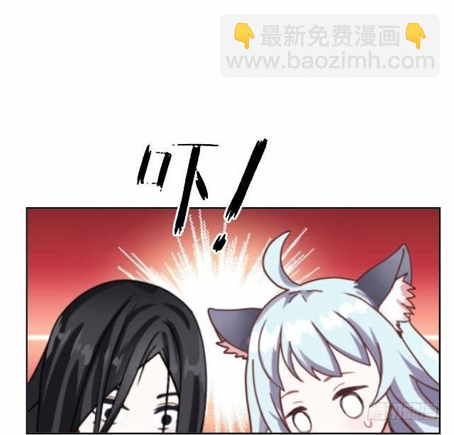 《仙境没有爱丽丝》幸得存活遭质疑 第34页