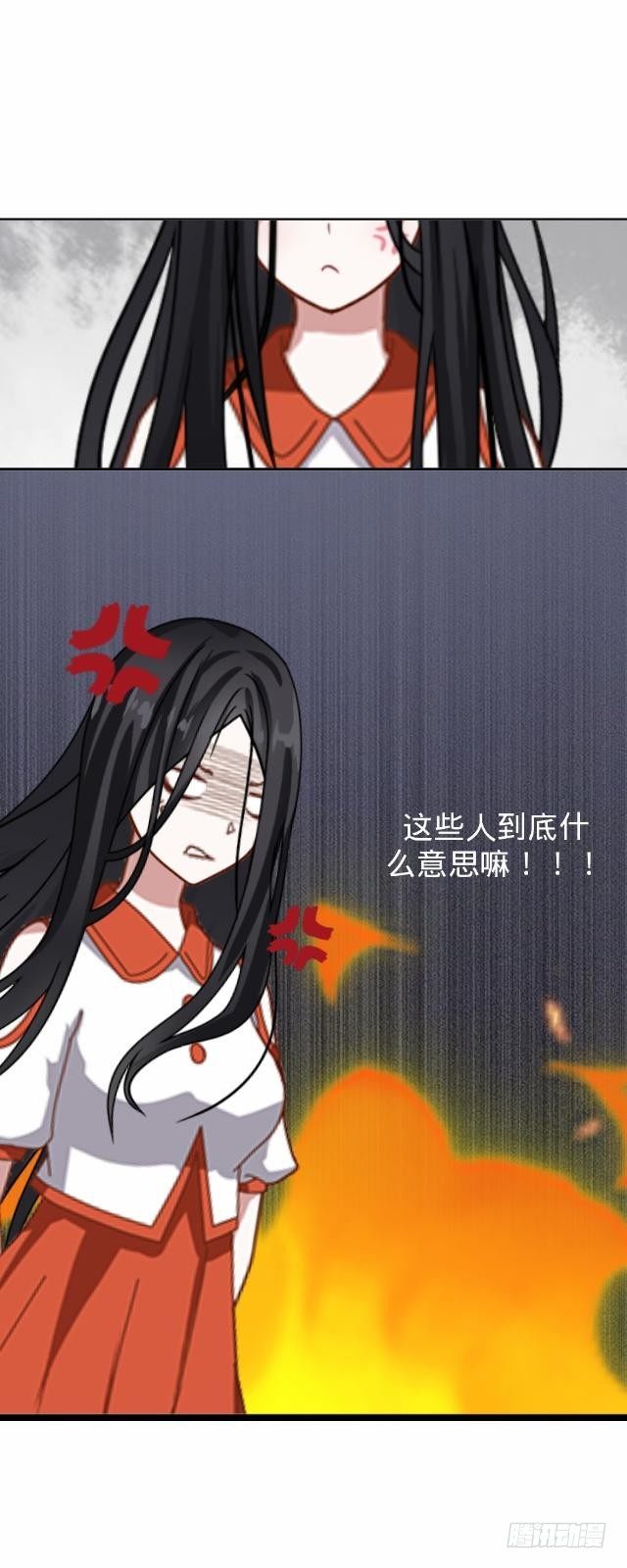 《仙境没有爱丽丝》幸得存活遭质疑 第41页
