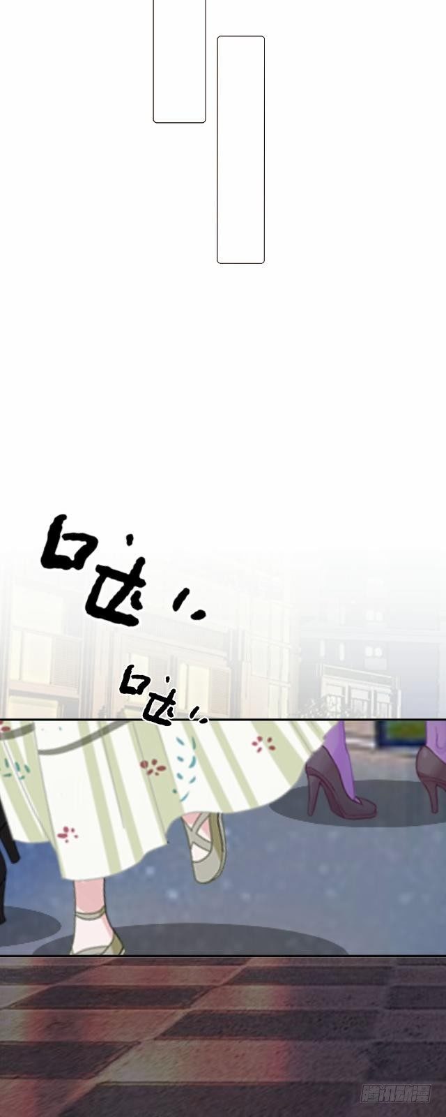 《仙境没有爱丽丝》惧怕回到的过去 第19页