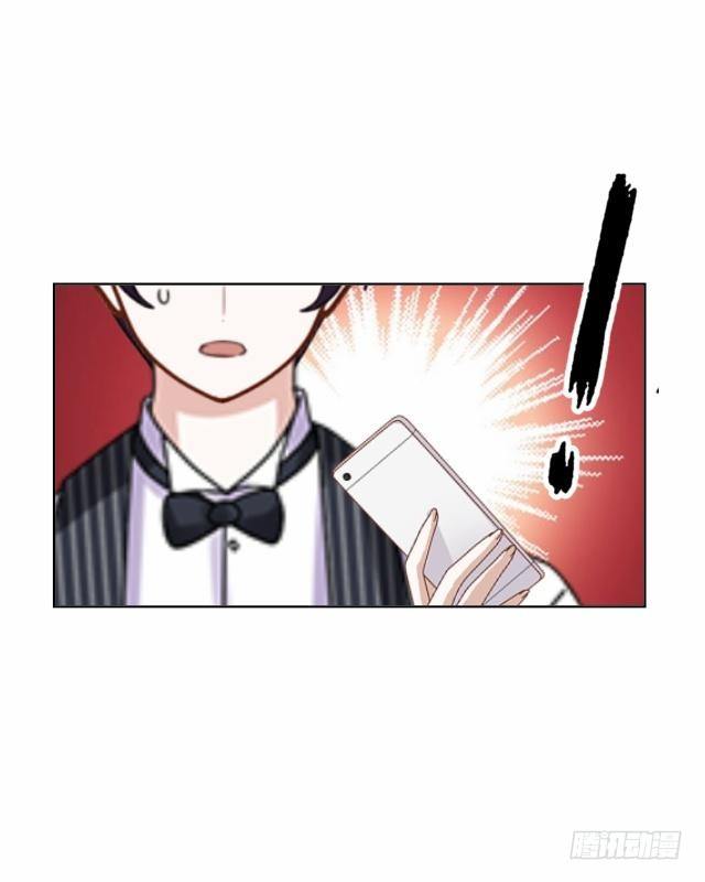 《仙境没有爱丽丝》大众男神是渣男 第46页