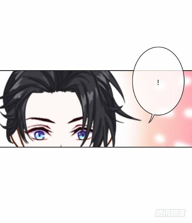 《仙境没有爱丽丝》大众男神是渣男 第4页
