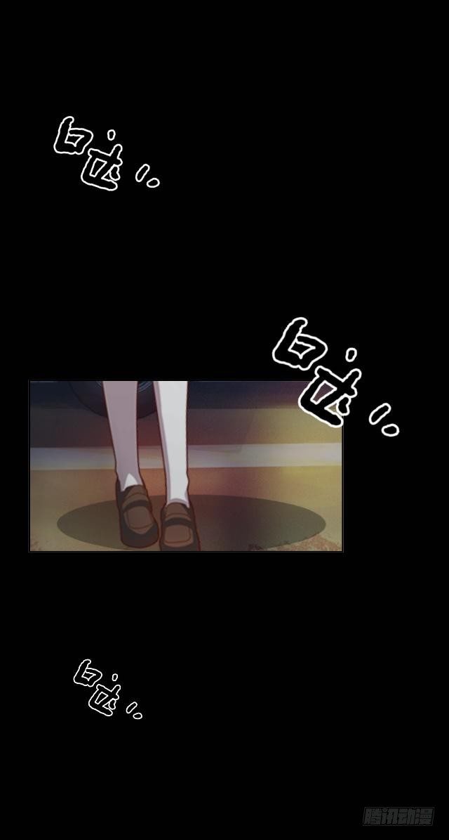 《仙境没有爱丽丝》噩梦里的那阳光 第2页