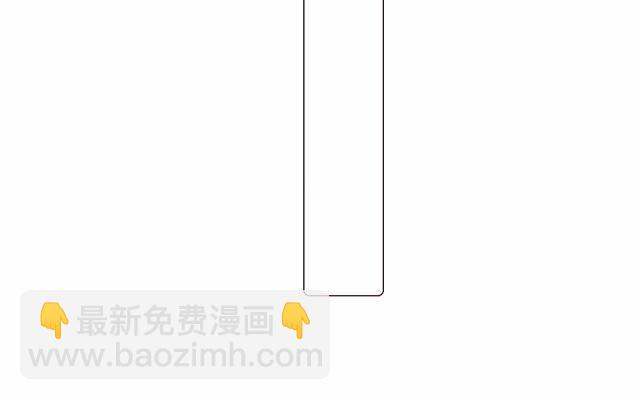 《仙境没有爱丽丝》鱼儿干渴至死前 第21页
