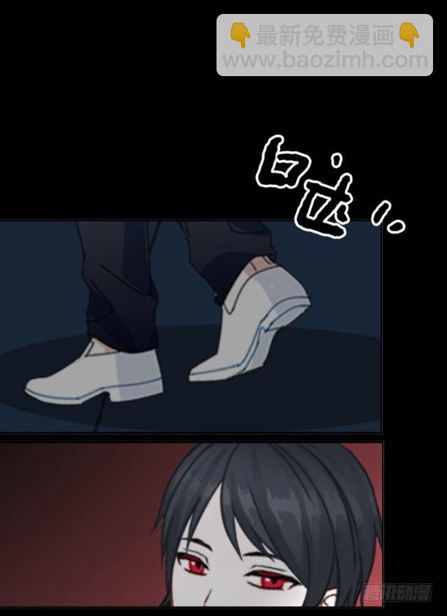 《仙境没有爱丽丝》仙境密谋计中计 第31页