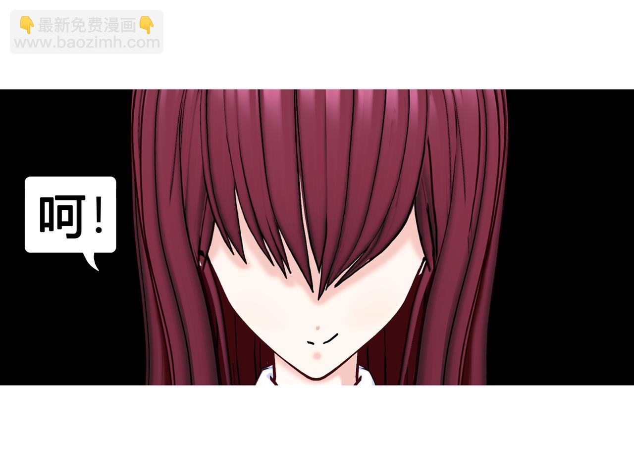 《爱上不正常的女孩》怪力少女登场 第25页