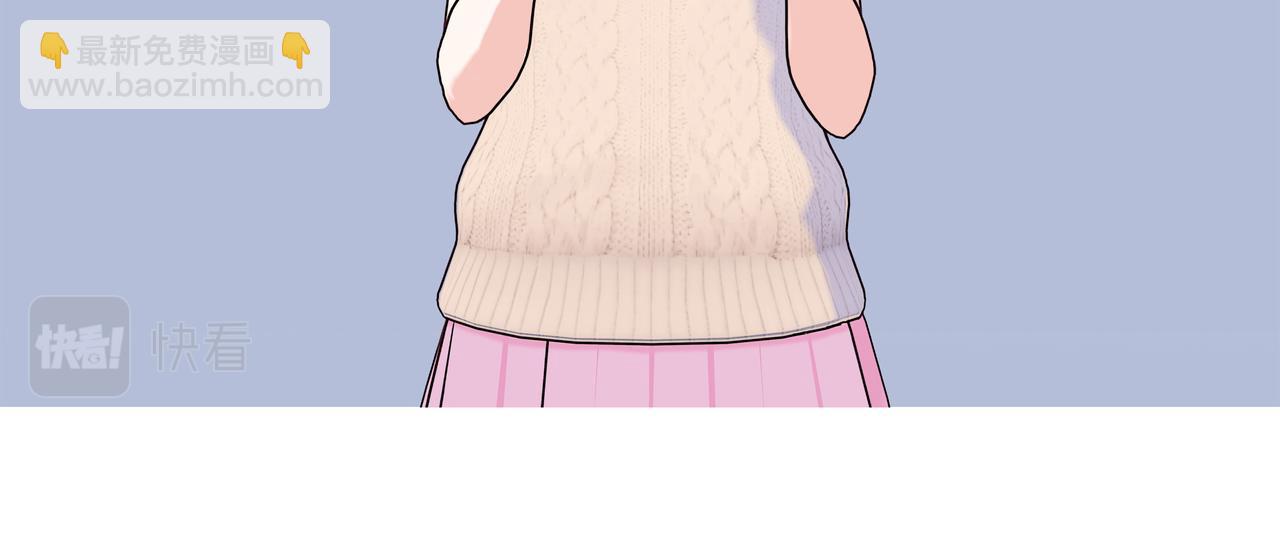 《爱上不正常的女孩》怪力少女登场 第27页