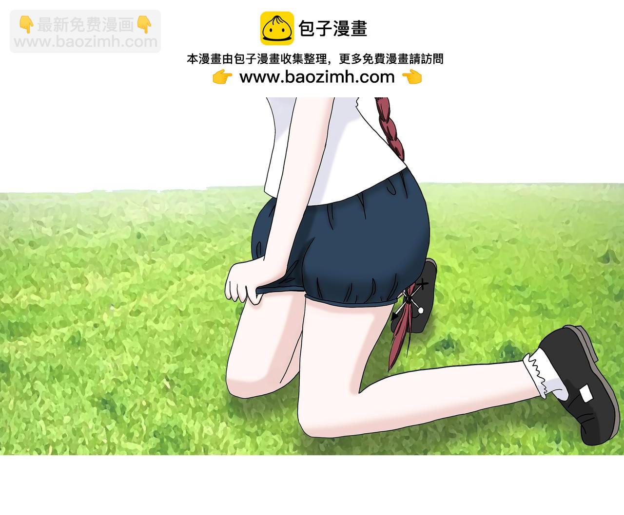 《爱上不正常的女孩》怪力少女登场 第2页