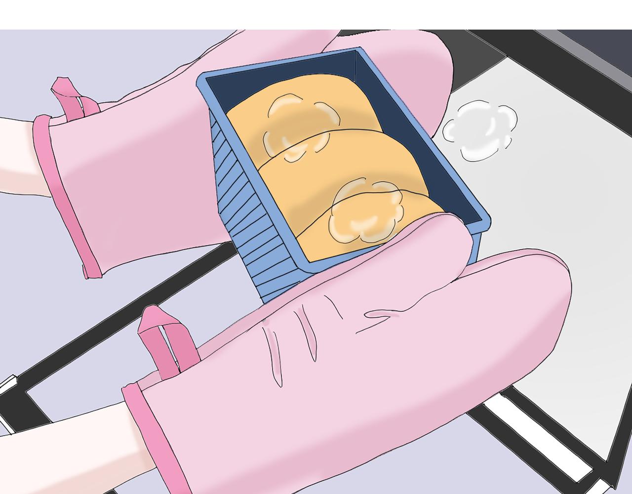 《爱上不正常的女孩》004 第13页