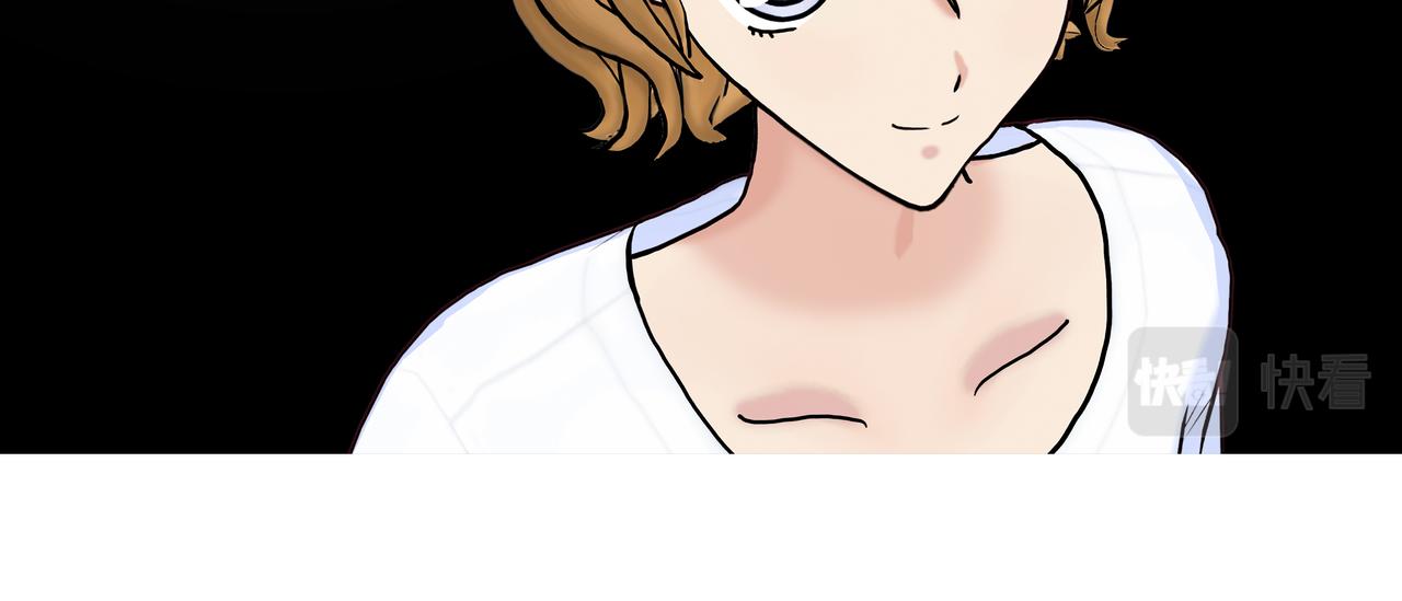 《爱上不正常的女孩》004 第32页