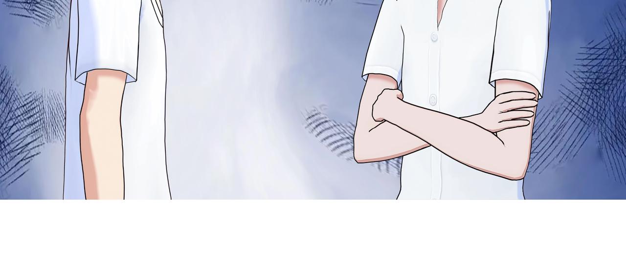 《爱上不正常的女孩》004 第38页