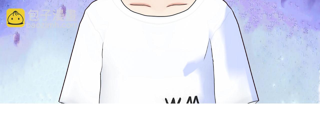 《爱上不正常的女孩》004 第40页