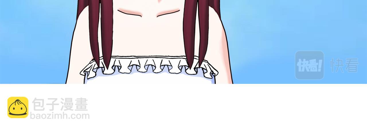 《爱上不正常的女孩》002 第31页