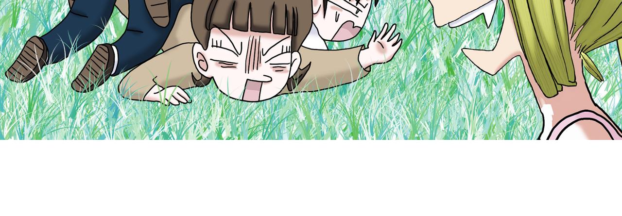 《爱上不正常的女孩》002 第35页