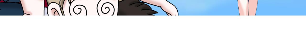 《爱上不正常的女孩》002 第45页