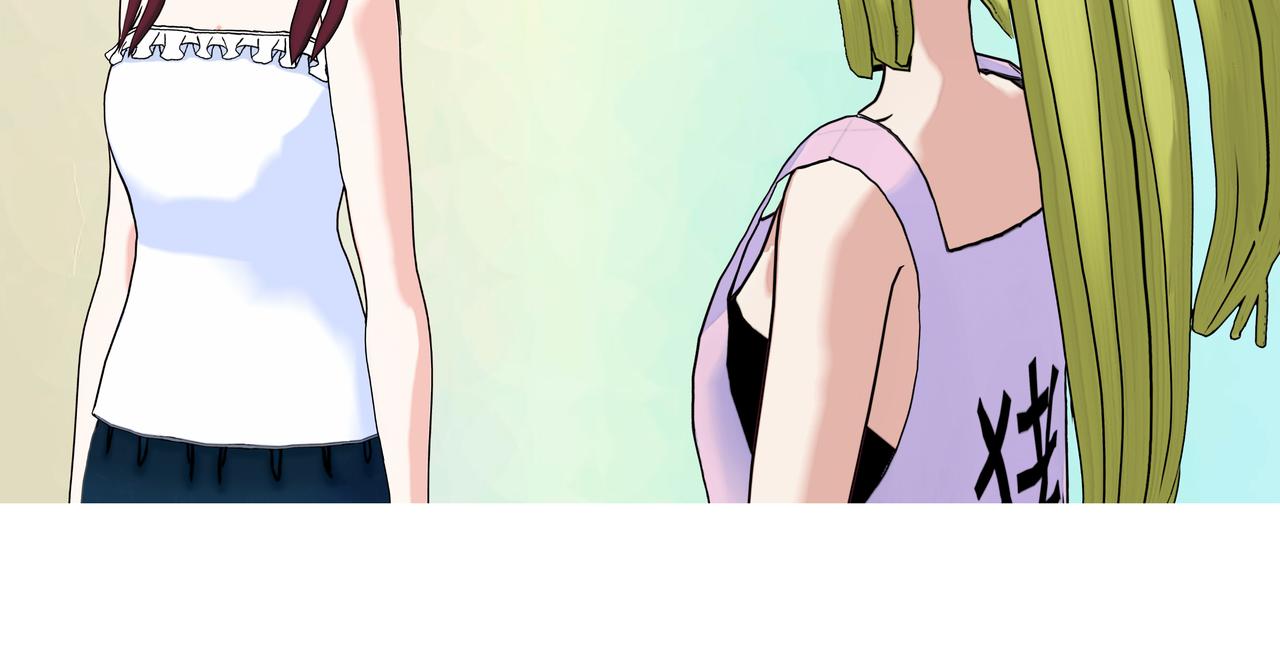 《爱上不正常的女孩》002 第6页