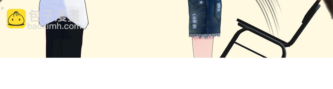 《爱上不正常的女孩》003 第28页