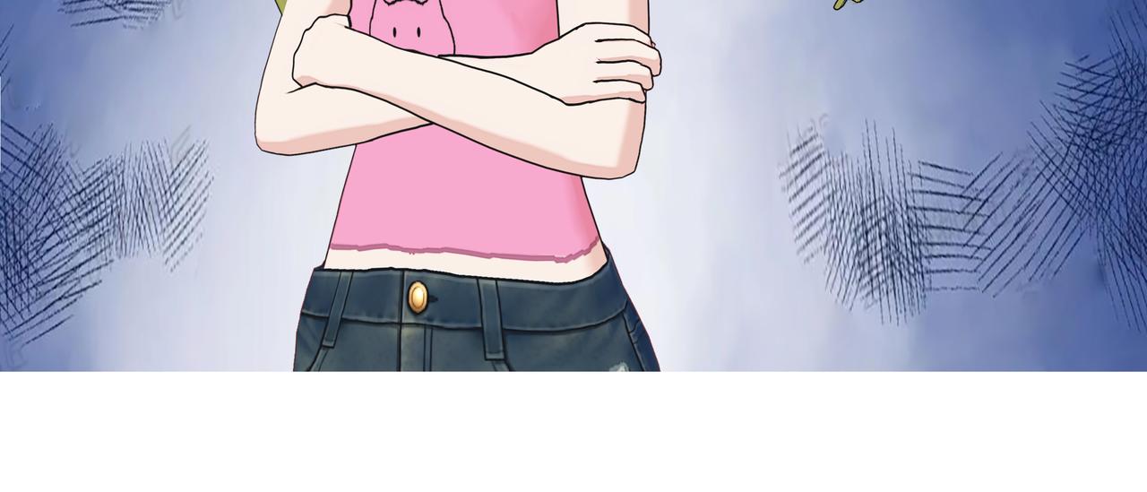 《爱上不正常的女孩》003 第32页