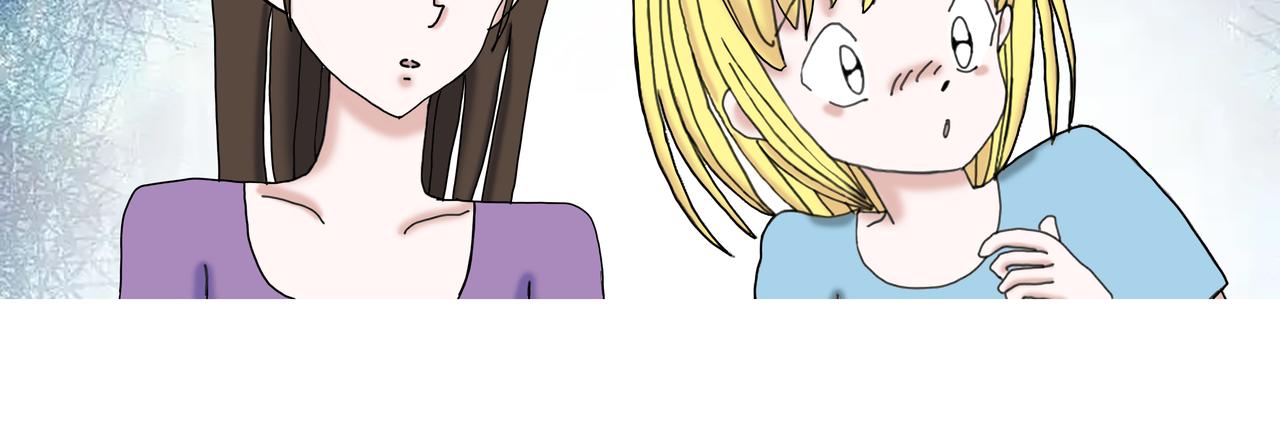 《爱上不正常的女孩》003 第36页