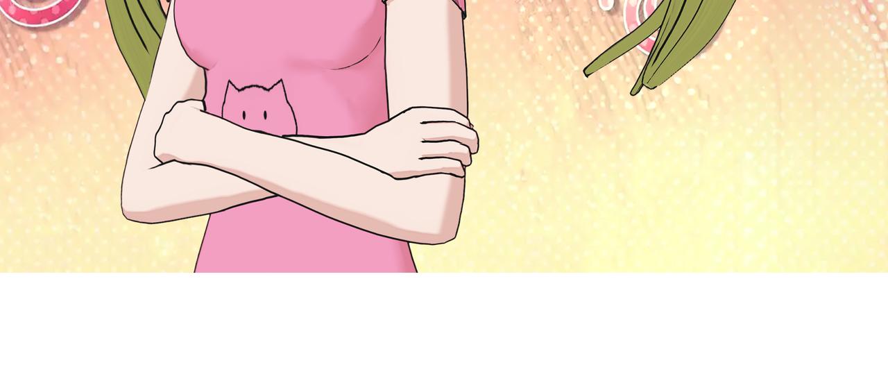 《爱上不正常的女孩》003 第38页