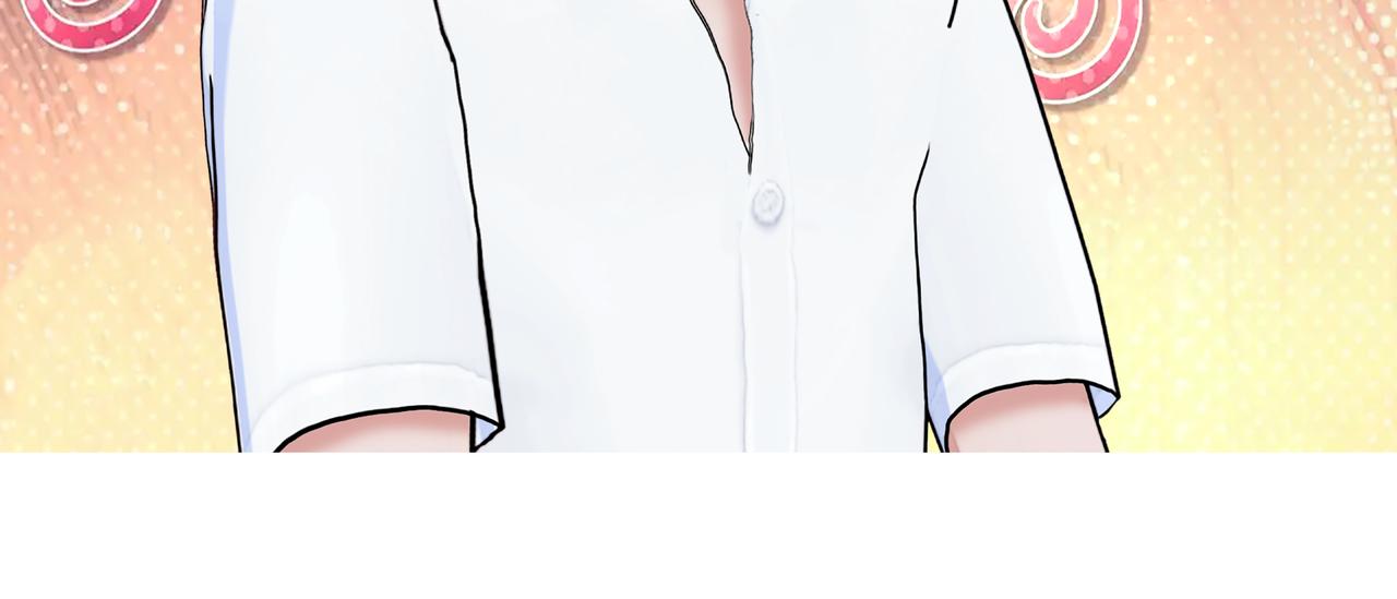 《爱上不正常的女孩》003 第40页