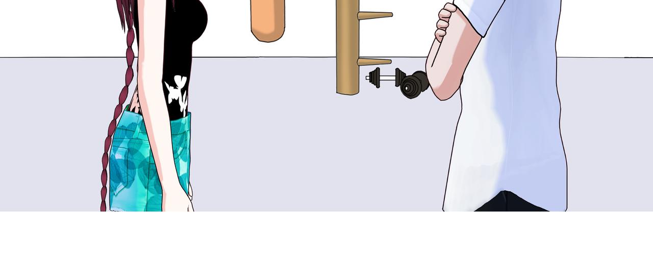 《爱上不正常的女孩》007 第11页