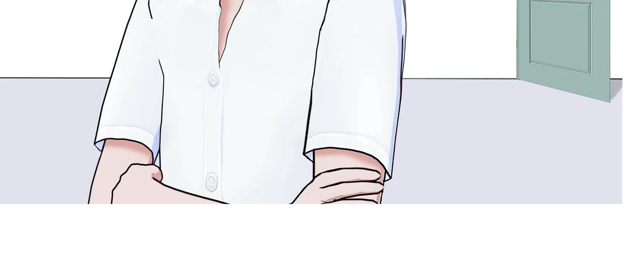《爱上不正常的女孩》007 第23页