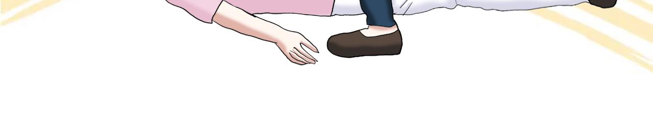 《爱上不正常的女孩》007 第49页