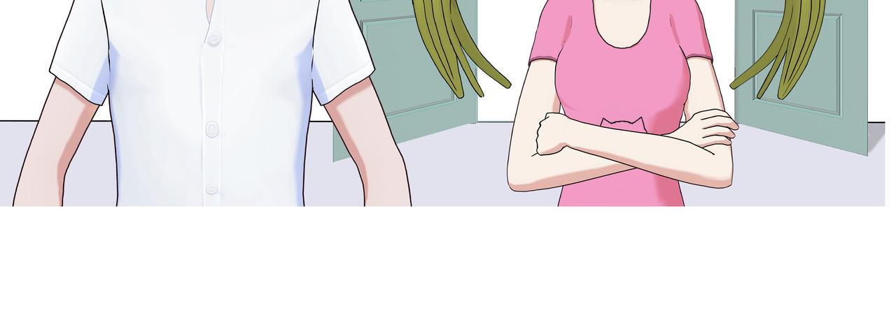 《爱上不正常的女孩》007 第7页