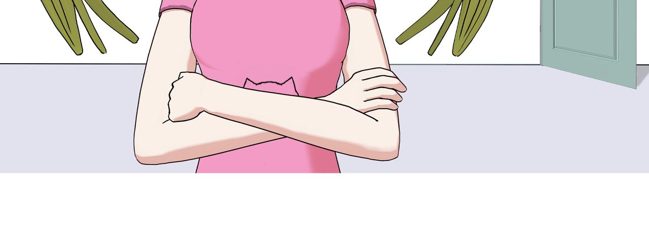 《爱上不正常的女孩》008 第22页