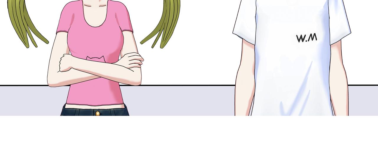 《爱上不正常的女孩》008 第28页