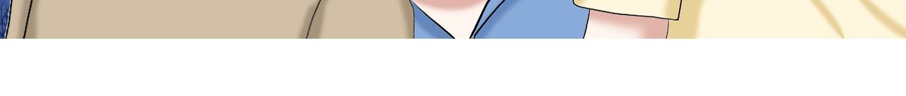 《爱上不正常的女孩》008 第40页