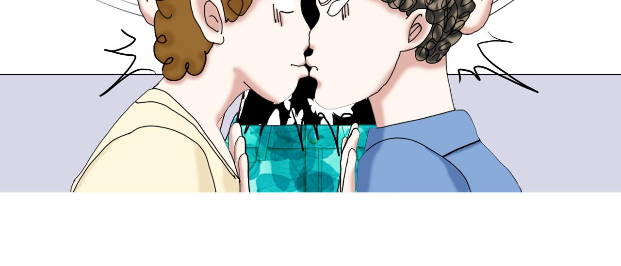 《爱上不正常的女孩》008 第8页