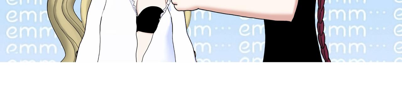 《爱上不正常的女孩》006 第12页