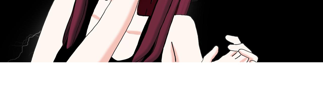 《爱上不正常的女孩》006 第14页