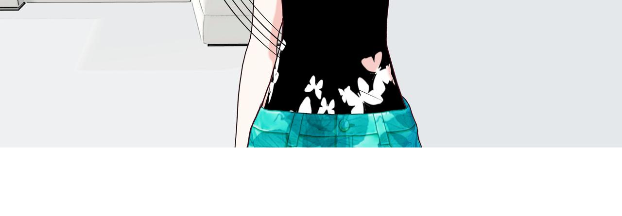 《爱上不正常的女孩》006 第36页