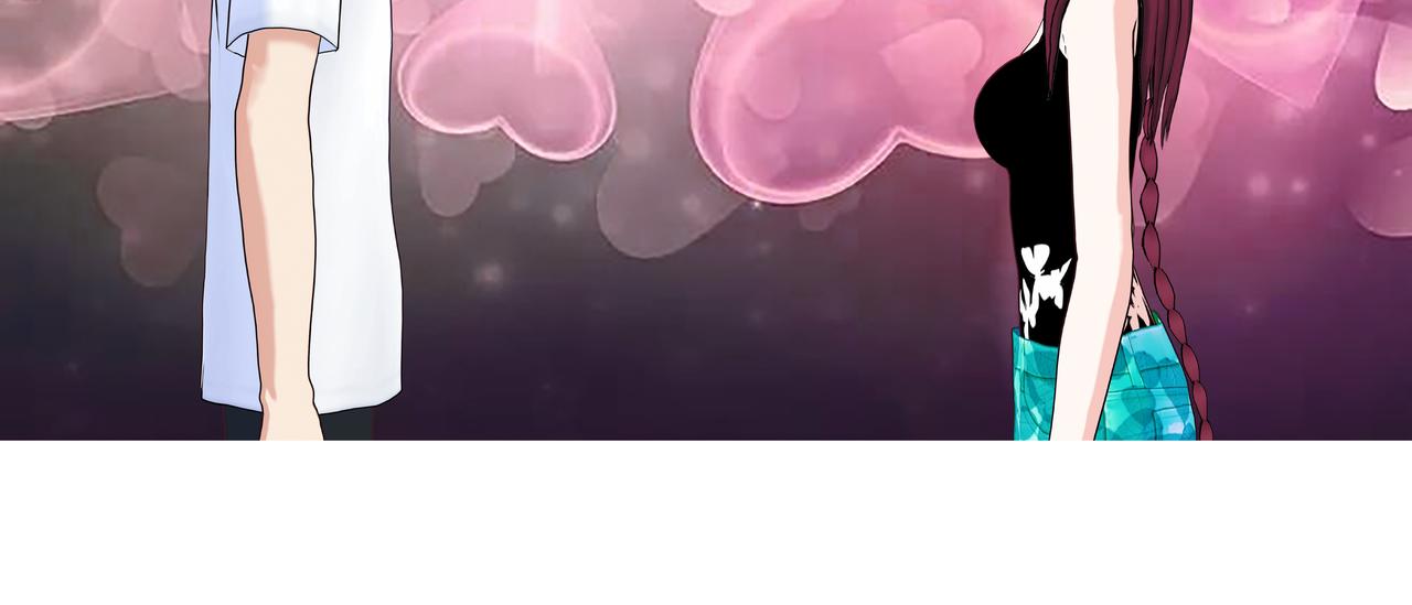 《爱上不正常的女孩》006 第46页