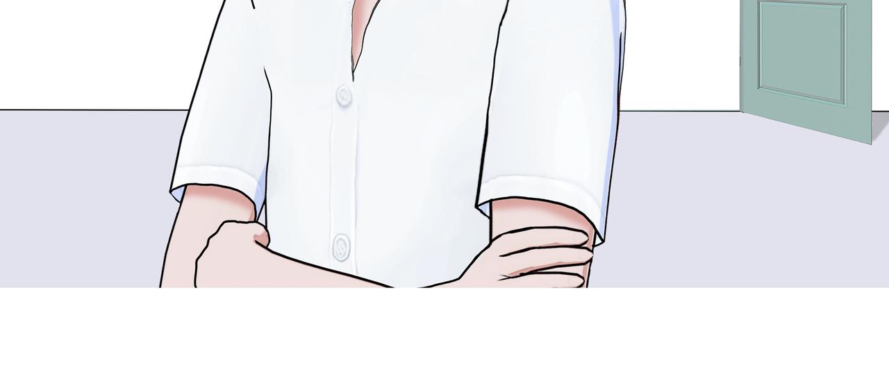 《爱上不正常的女孩》006 第48页