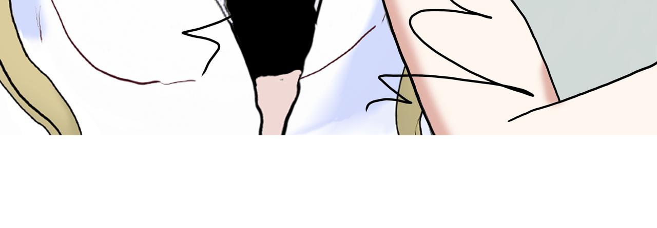 《爱上不正常的女孩》006 第6页