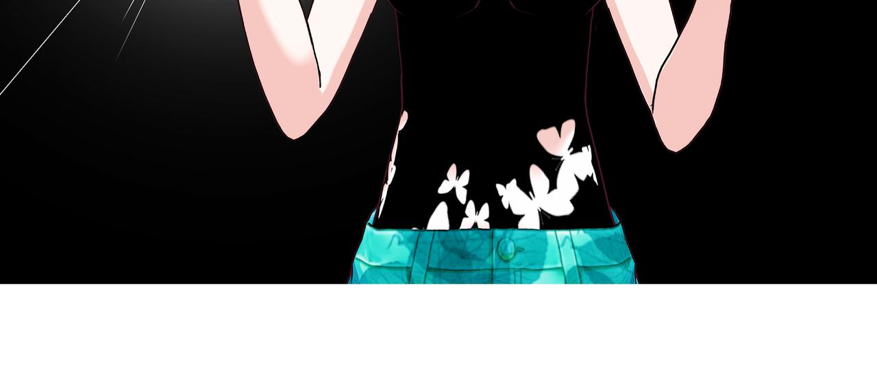 《爱上不正常的女孩》005 第26页