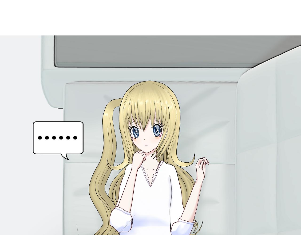 《爱上不正常的女孩》005 第33页