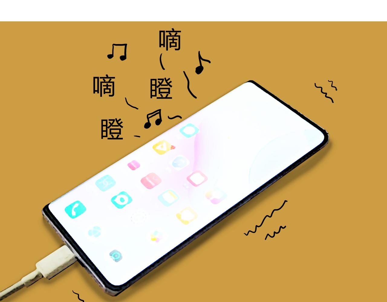 《爱上不正常的女孩》005 第3页