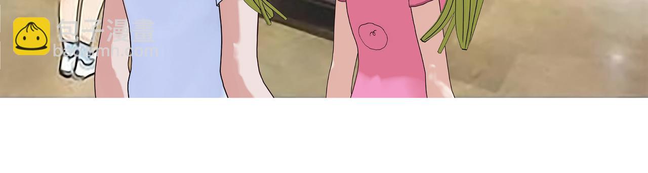 《爱上不正常的女孩》005 第49页