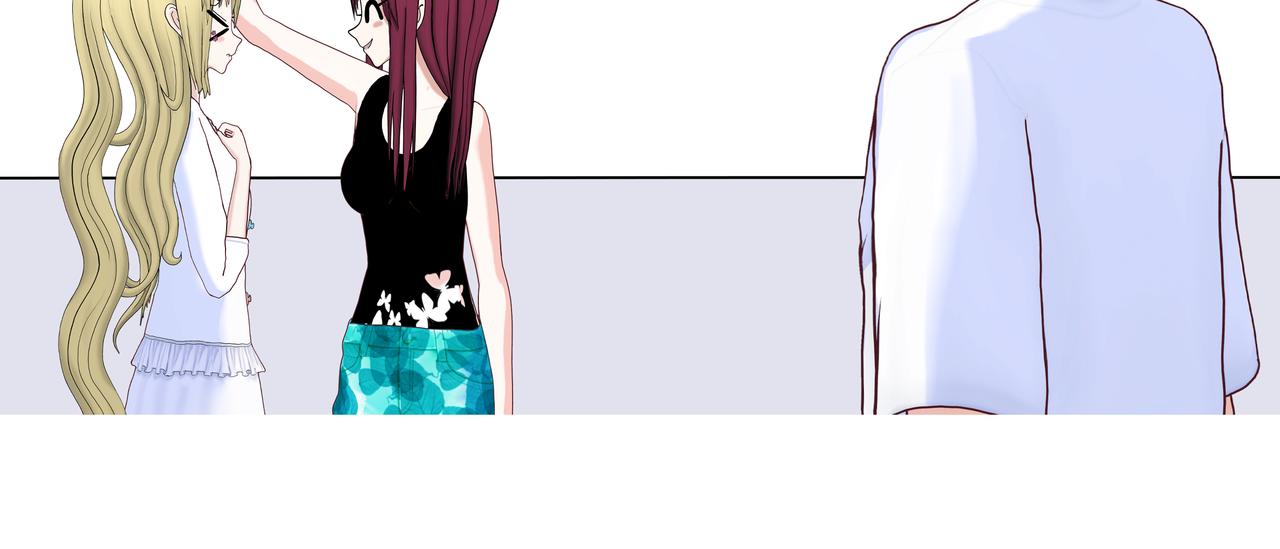 《爱上不正常的女孩》013 第12页
