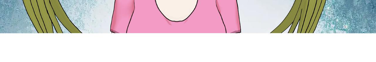 《爱上不正常的女孩》013 第42页