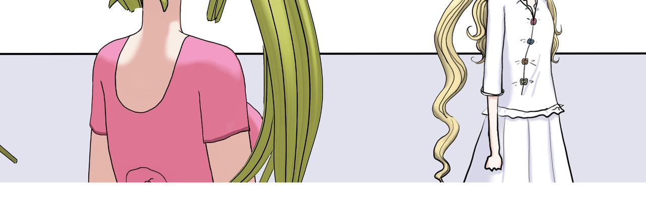 《爱上不正常的女孩》013 第44页