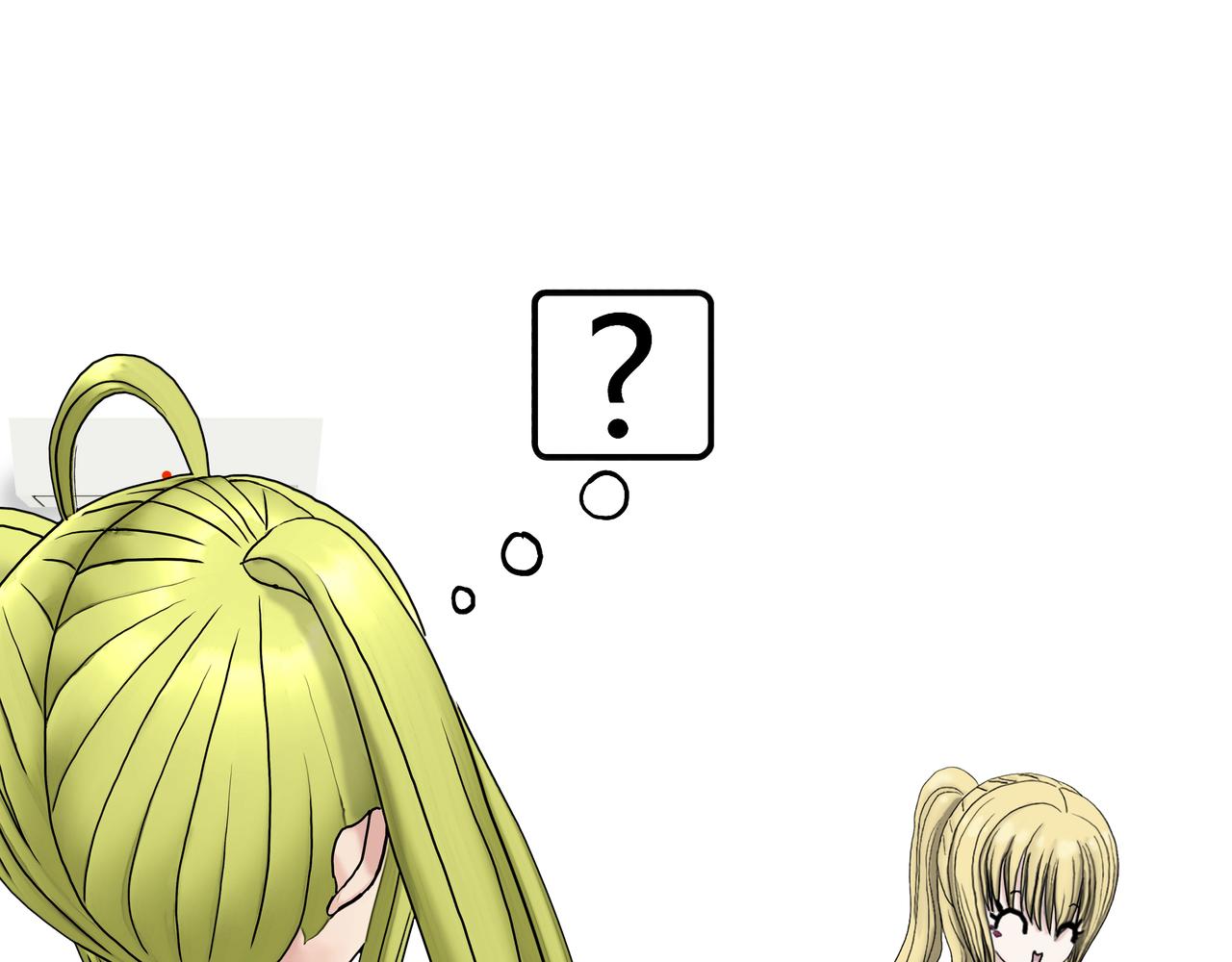 《爱上不正常的女孩》013 第47页