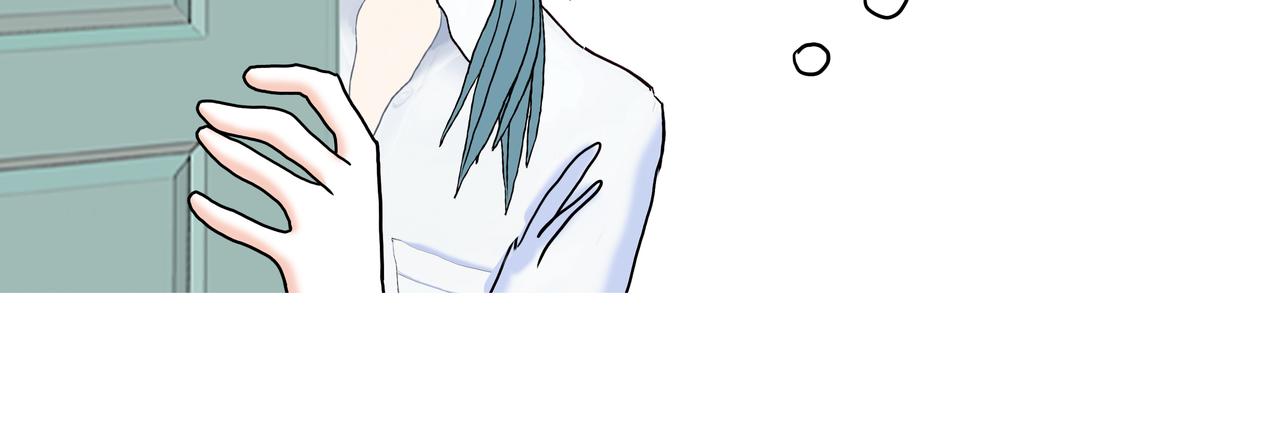 《爱上不正常的女孩》010 第14页